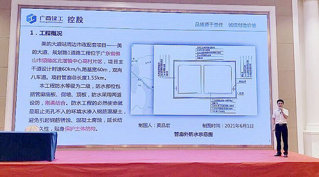 發(fā)布會(huì )現場(chǎng)（修圖）.jpg